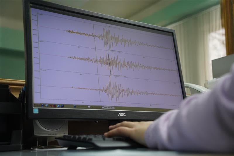 Seismic Data Interpretation